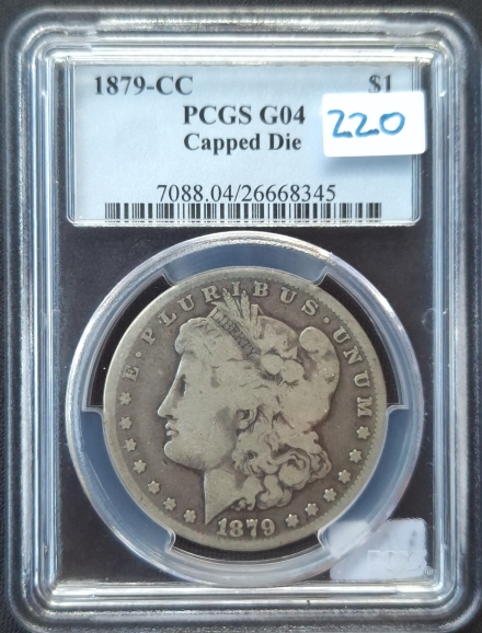 1879-CC Capped Die Morgan Dollars  PCGS G04