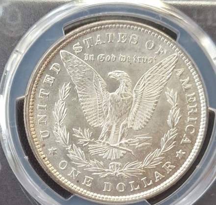 1880 VAM-10 - 8/7 Bit Morgan Dollars  PCGS MS64