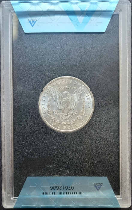 1880-CC VAM-8 GSA Hoard ANACS MS63 