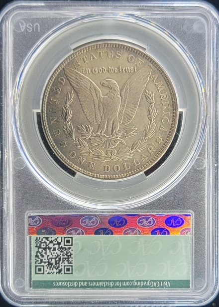 1887 Morgan Dollars  CACG MS63