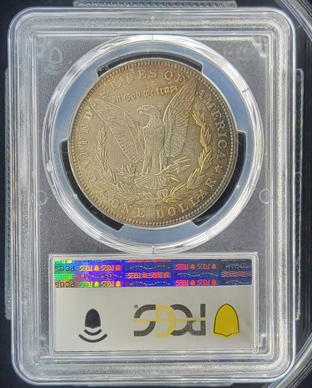 1889 Morgan Dollars  PCGS MS63