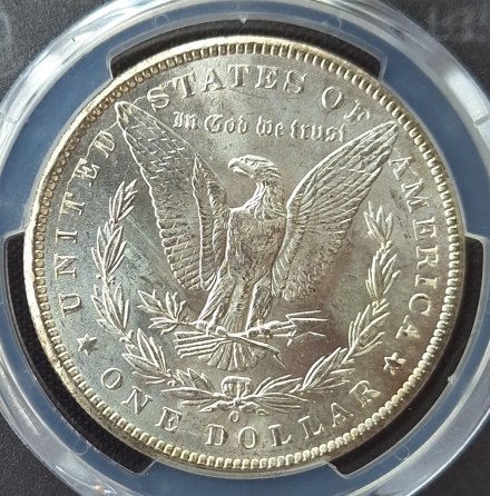 1899-O Morgan Dollars  PCGS MS66