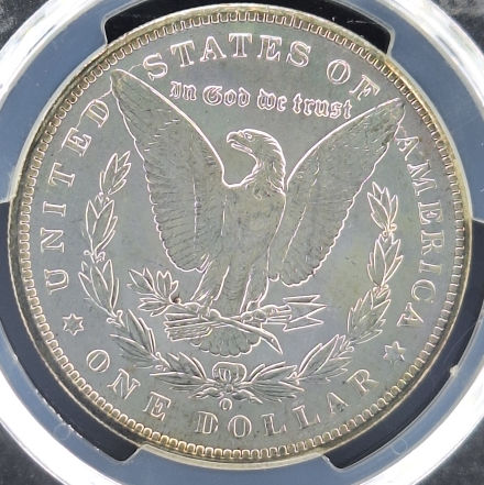 1899-O Morgan Dollars  PCGS MS66 51137610