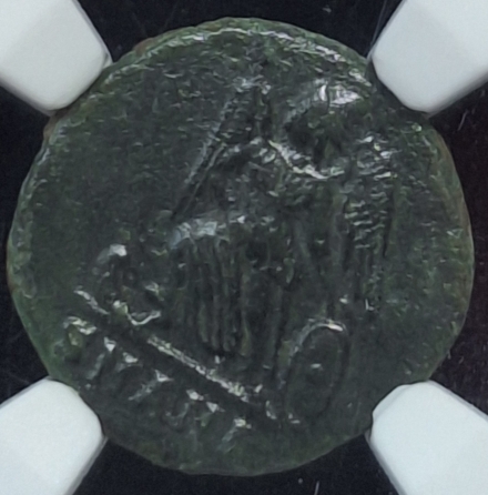 AD 330-340 NGC XF