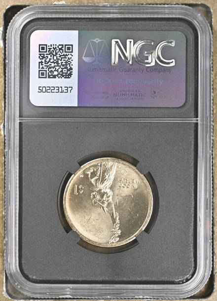 2023 NGC P Vehicles $1