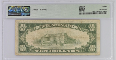 1929 $10 Type 2 National Bank Note – The Texarkana National Bank, Texarkana, TX – VF 20 – Jones/Woods
