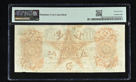 Jan 15, 1840 Republic of Texas $10 Banknote – PMG VF25 – TXCRA5 – Serial #2440