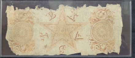 Republic of Texas $20 Banknote, Obsolete
